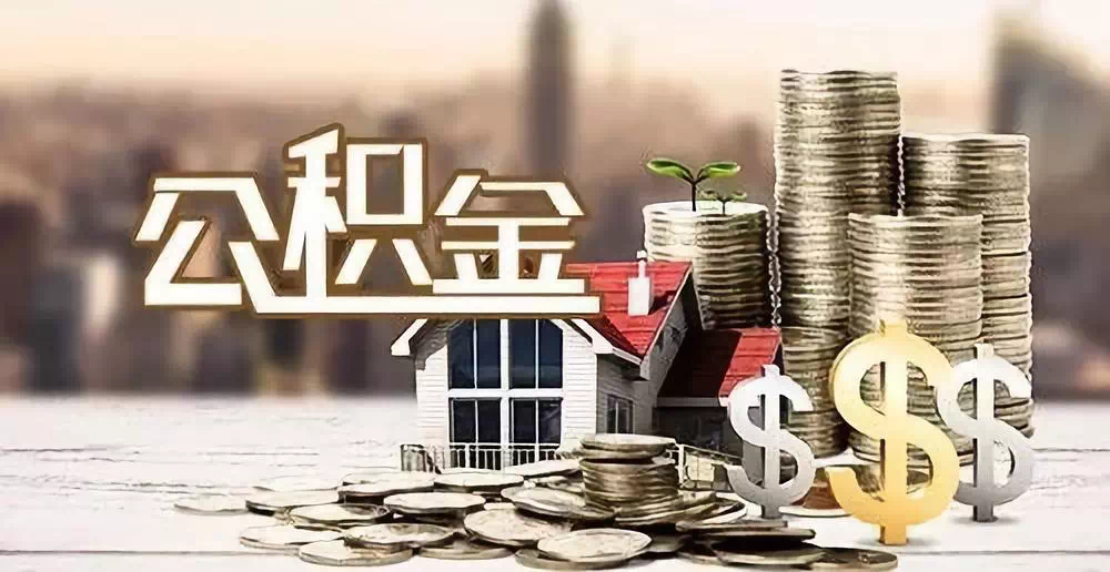 上海市长宁区私人资金. 私人投资. 资金管理